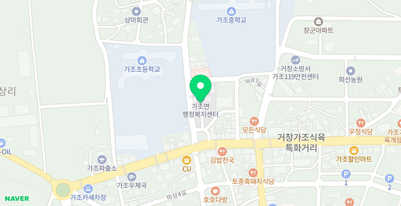 가조면사무소 위치 지도