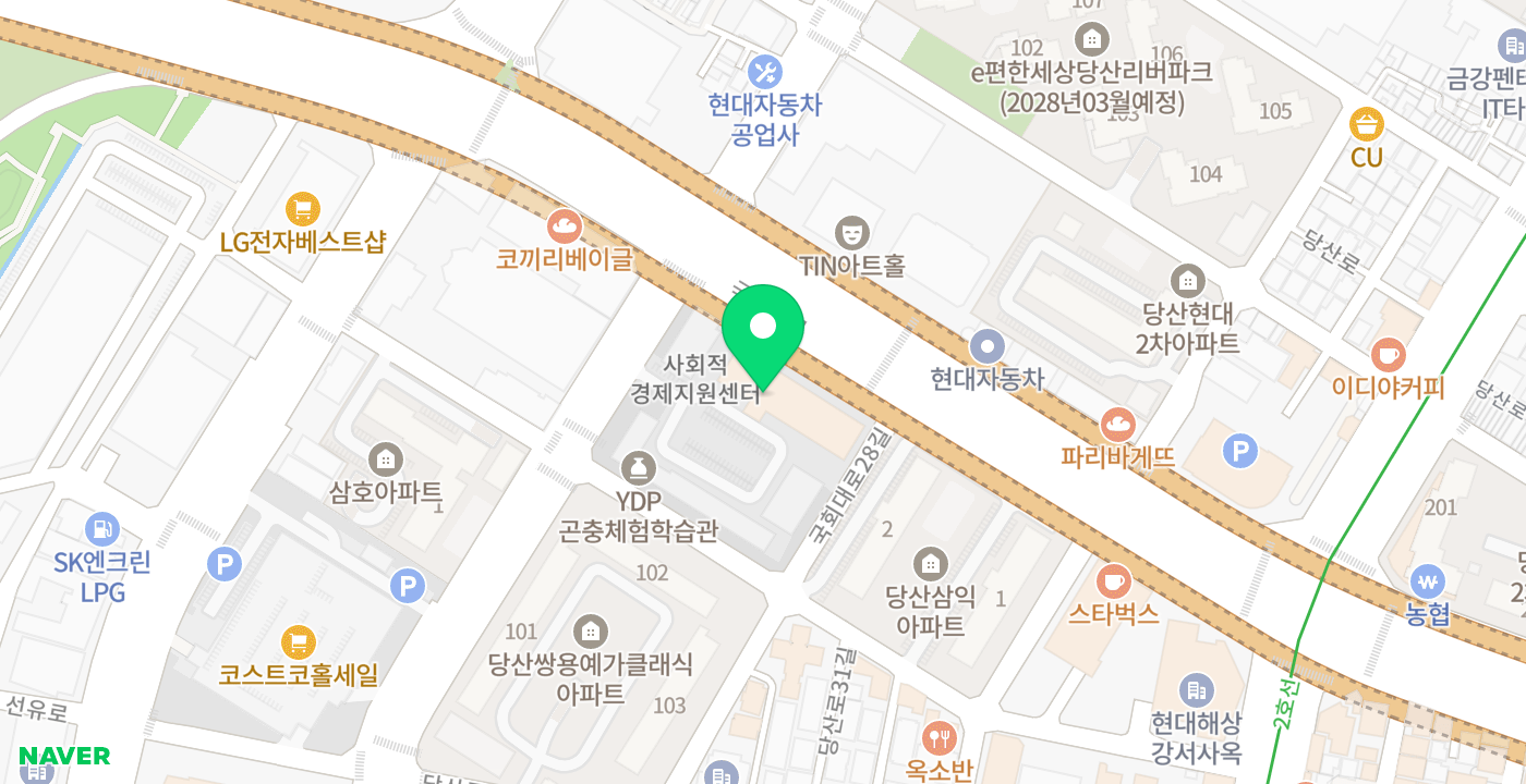 영등포구청별관 위치 지도