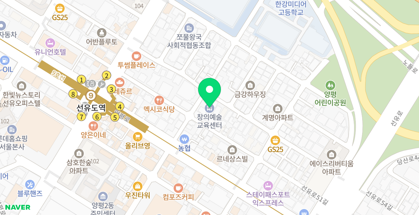 창의예술교육센터 위치 지도