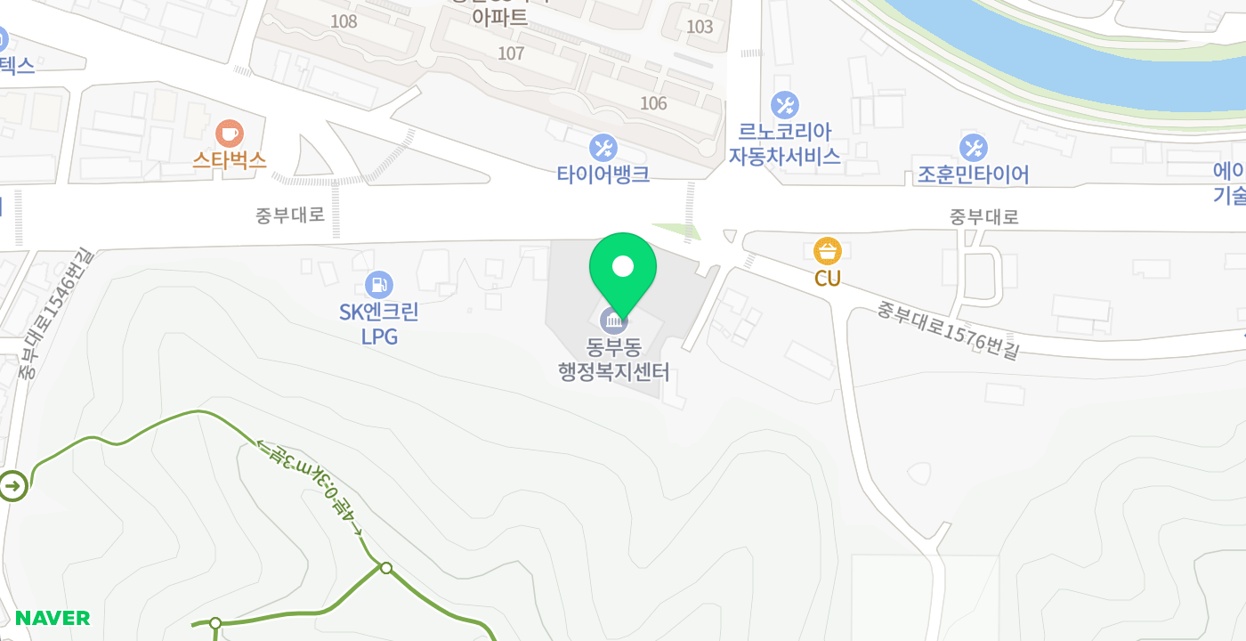 동부동 주민센터 위치 지도