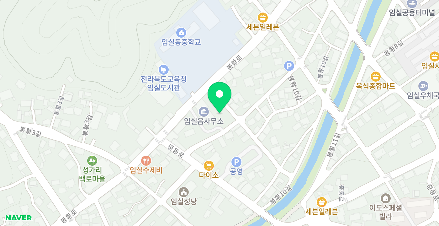 임실읍사무소 위치 지도