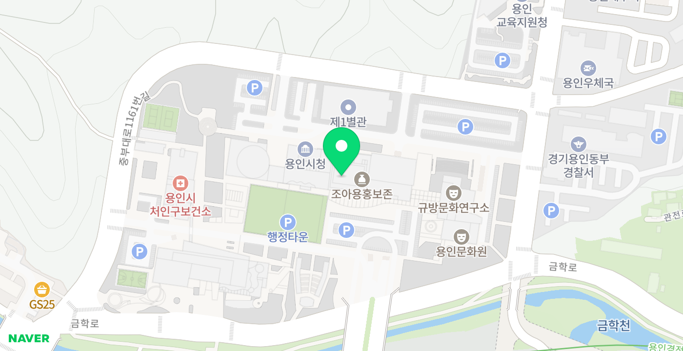 용인시청1 위치 지도