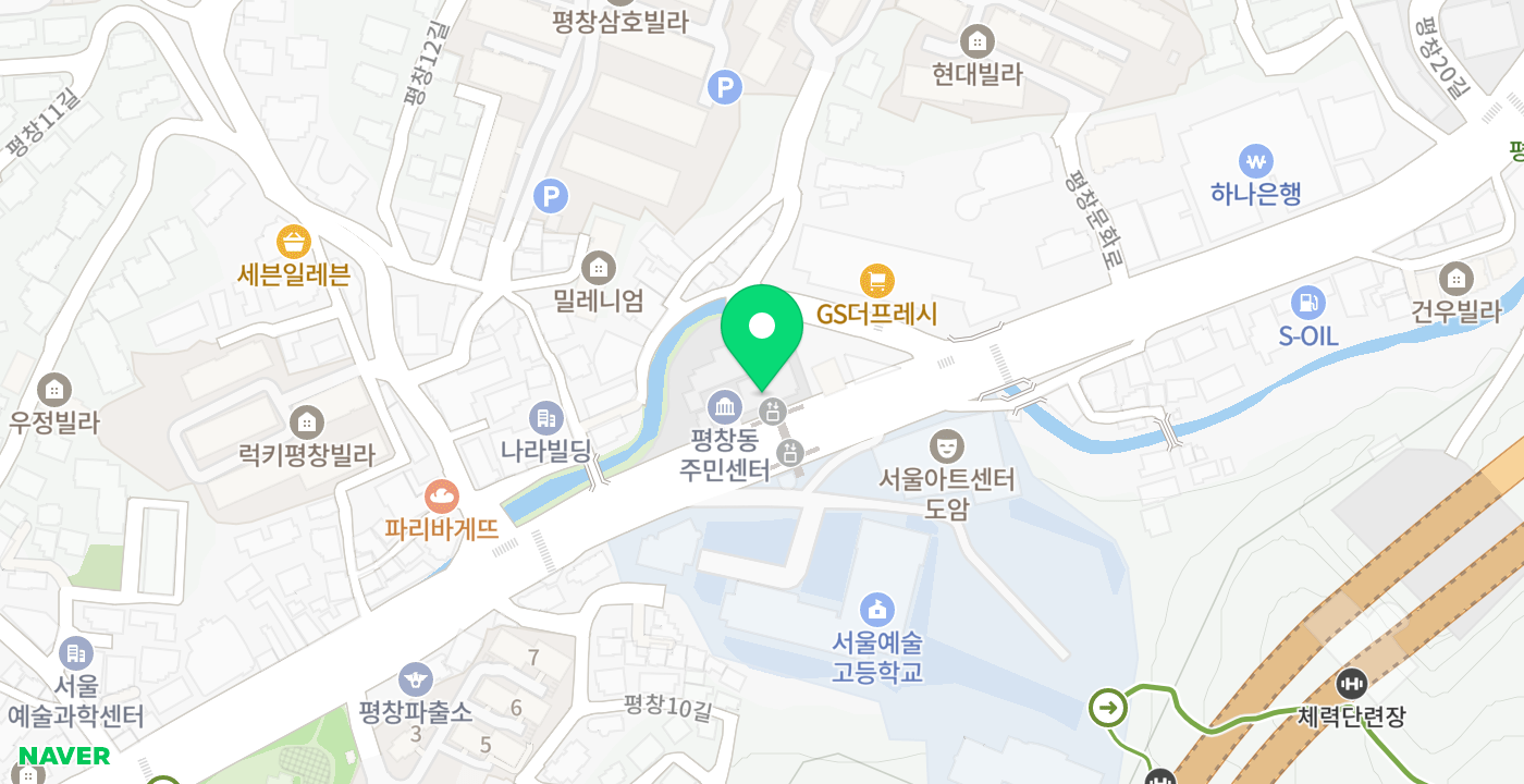 평창동 주민센터 위치 지도
