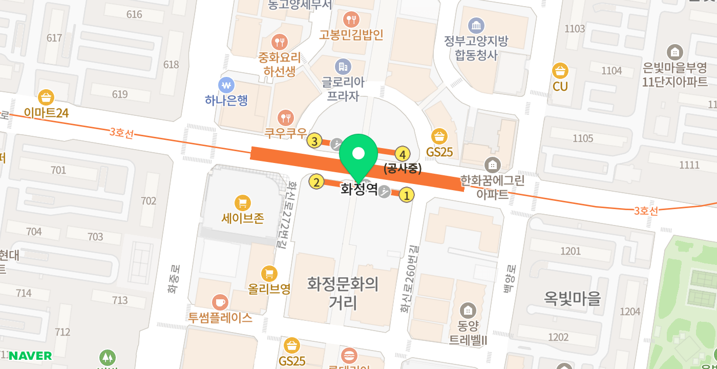 화정역 위치 지도