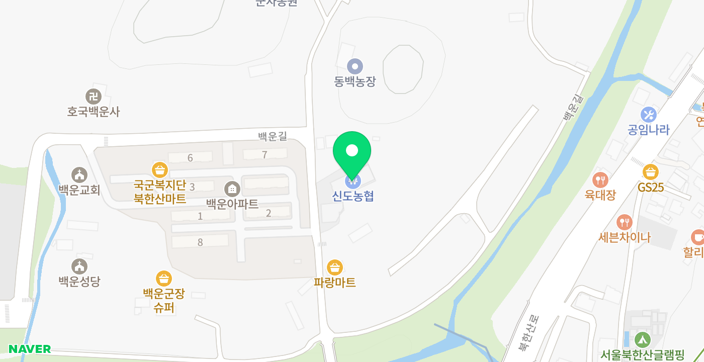 신도농협 효자지점 위치 지도
