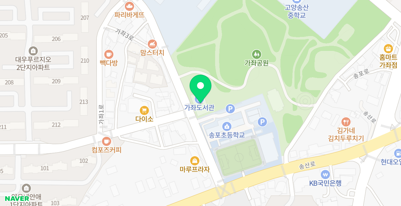가좌도서관 및 보건지소 위치 지도