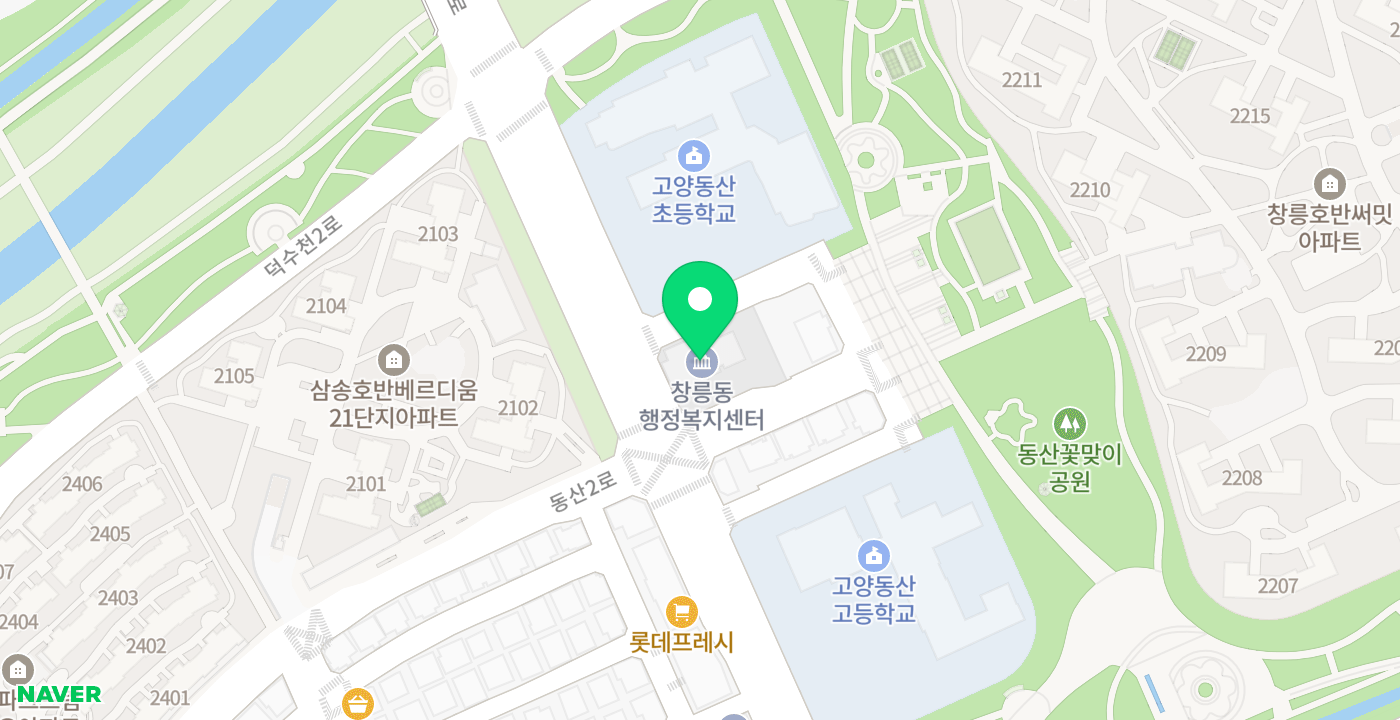 창릉동 행정복지센터 위치 지도