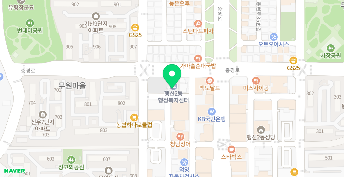 행신2동 행정복지센터 위치 지도