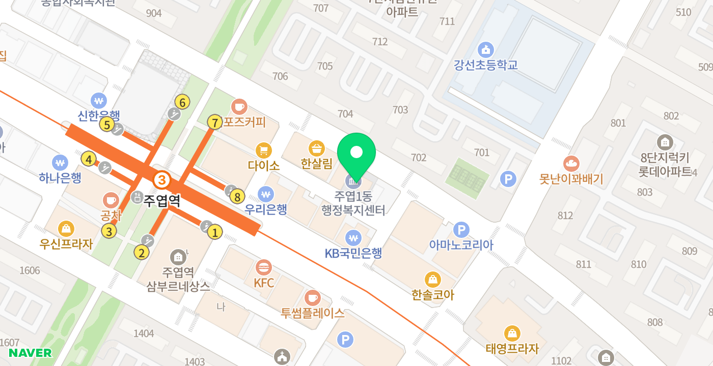 주엽1동 행정복지센터 위치 지도