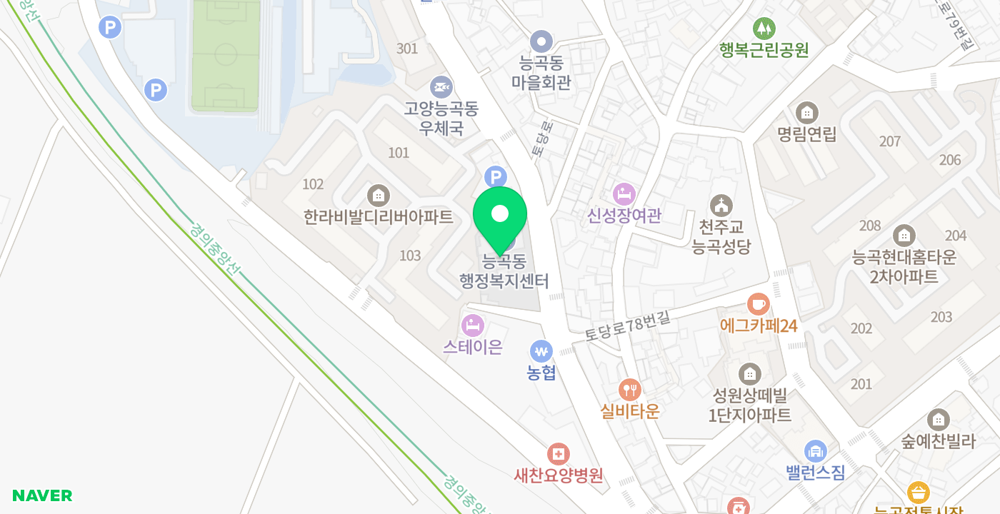 능곡동행정복지센터 위치 지도