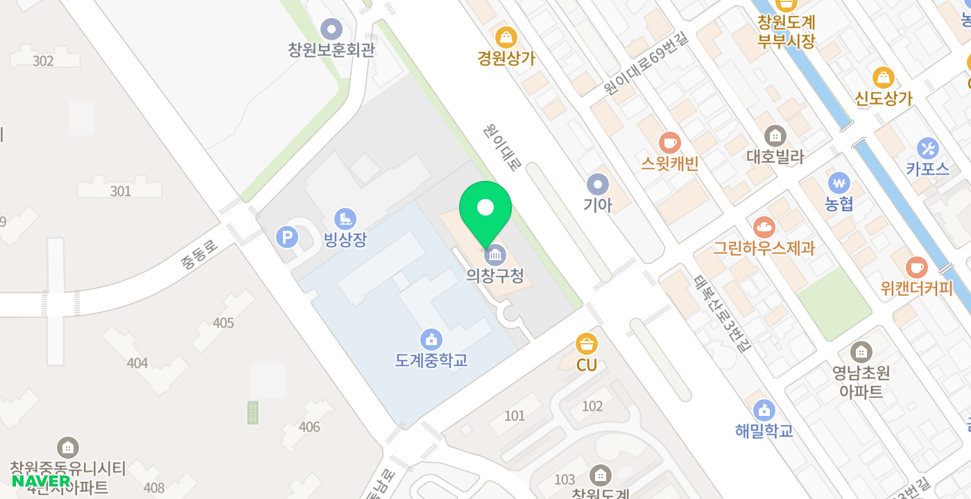 의창구청 위치 지도