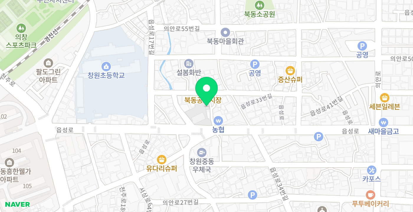 의안민원센터 위치 지도