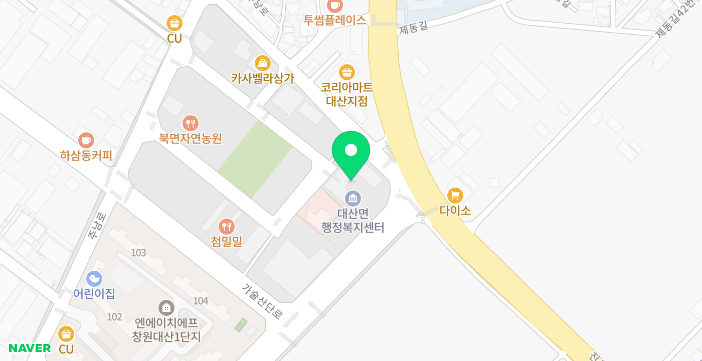 대산면행정복지센터 위치 지도