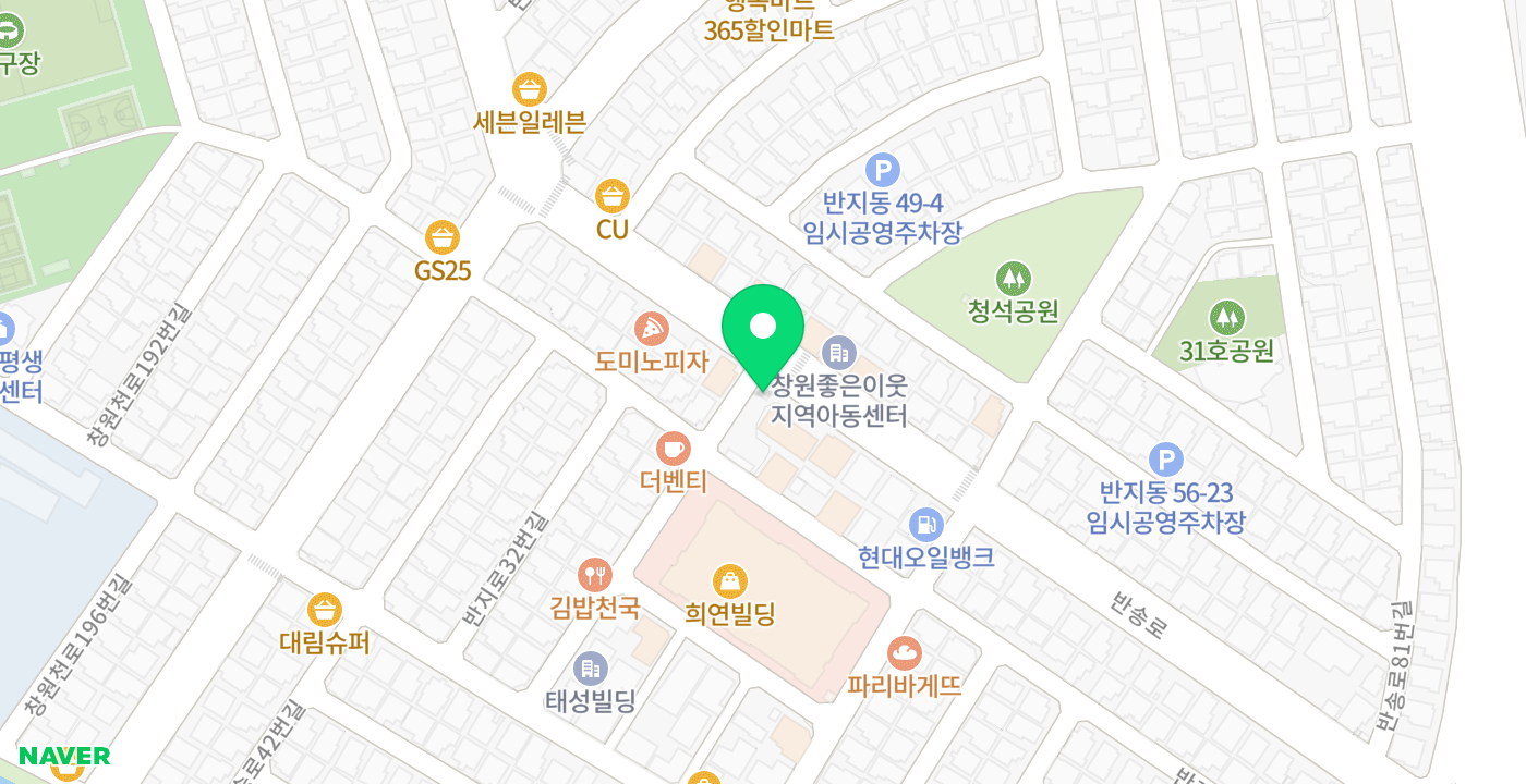반지민원센터 위치 지도