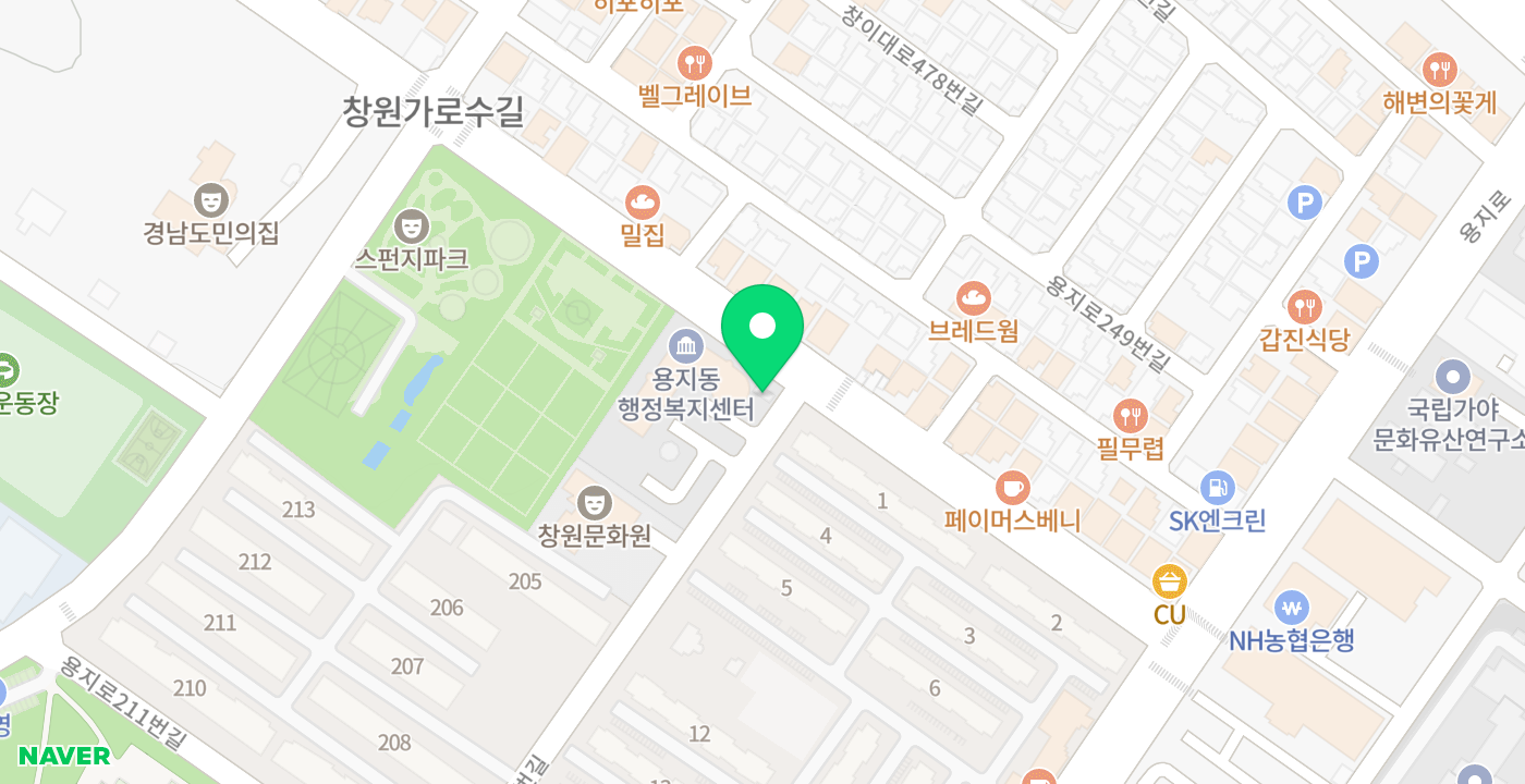 용지동행정복지센터 위치 지도