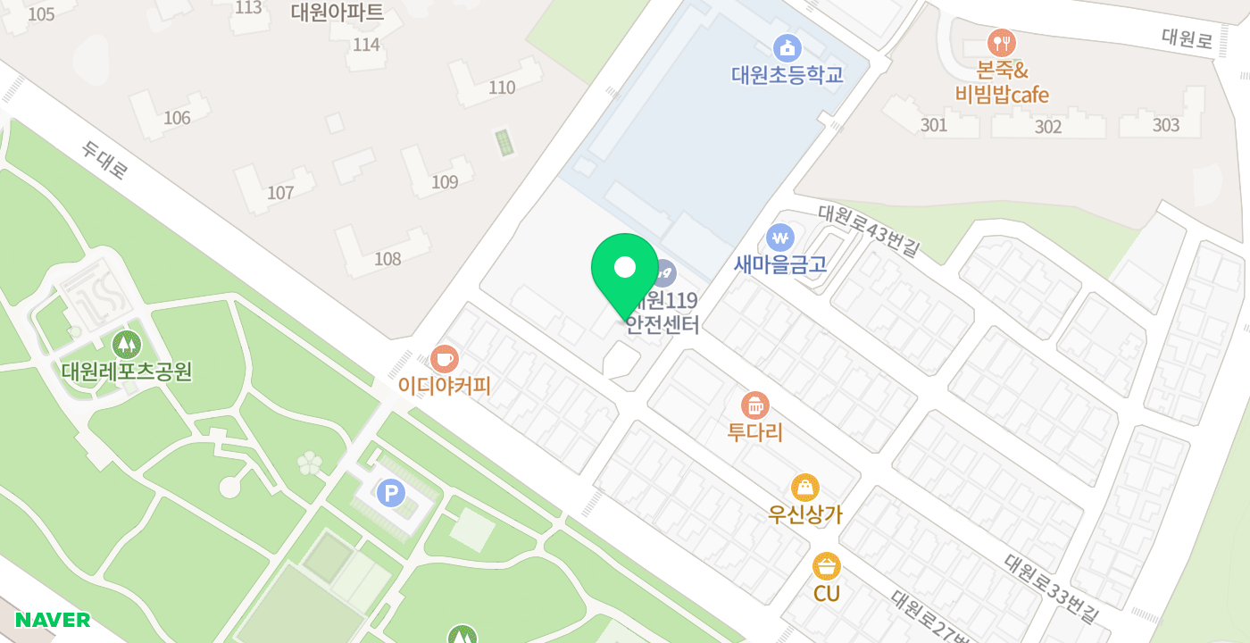 대원민원센터 위치 지도