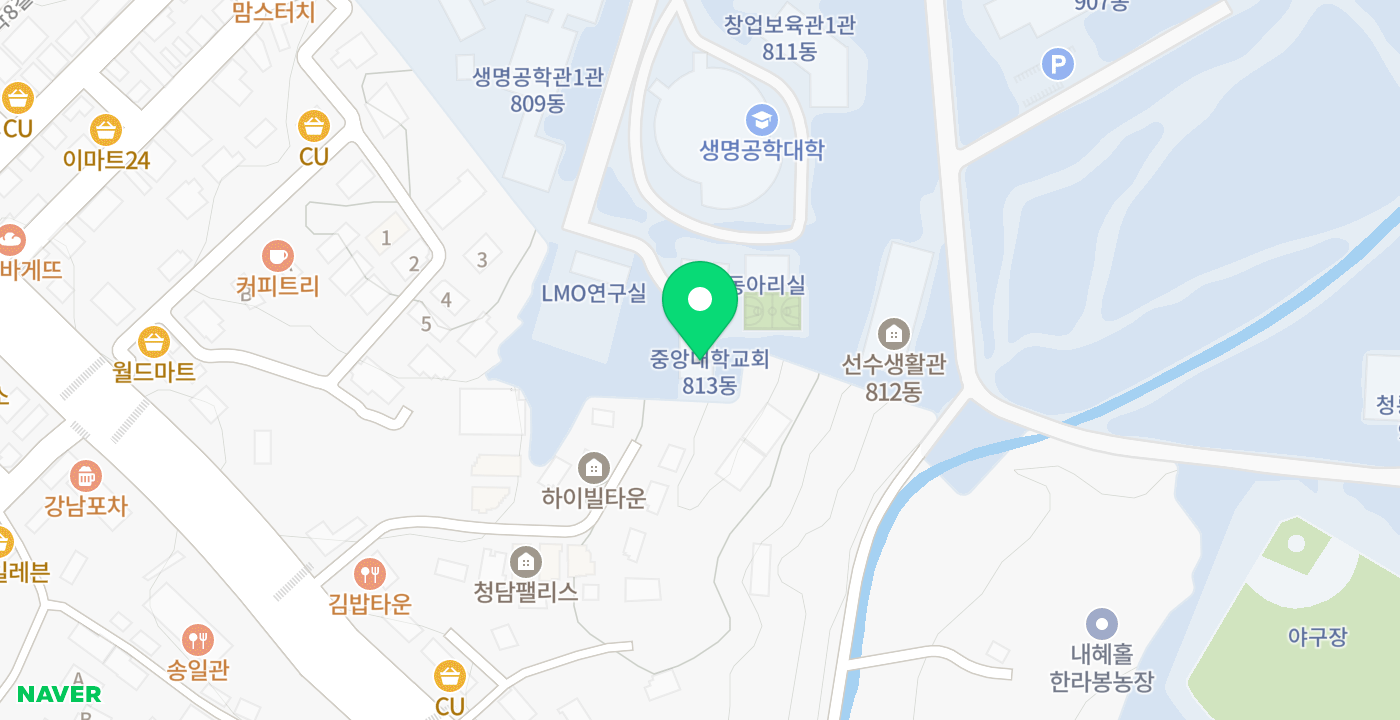 중앙대학교 위치 지도