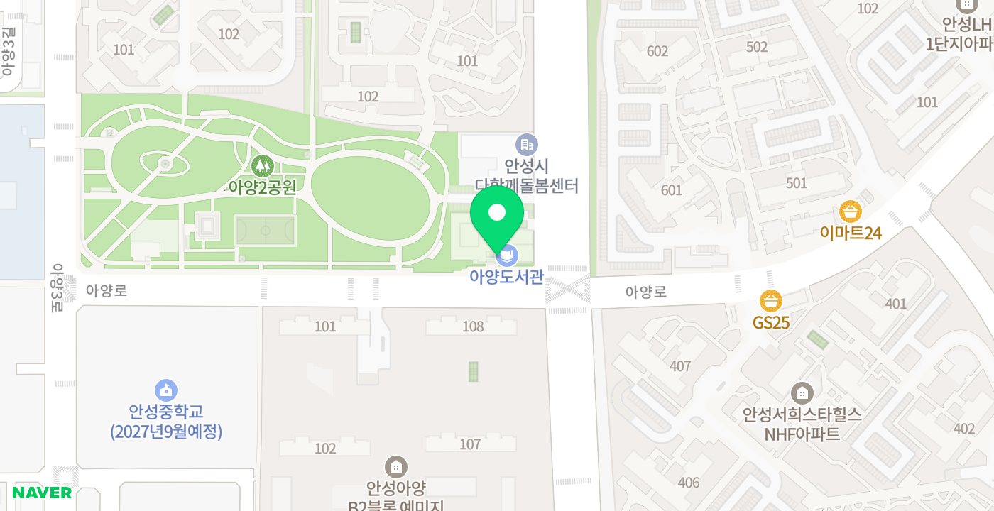 아양도서관 위치 지도
