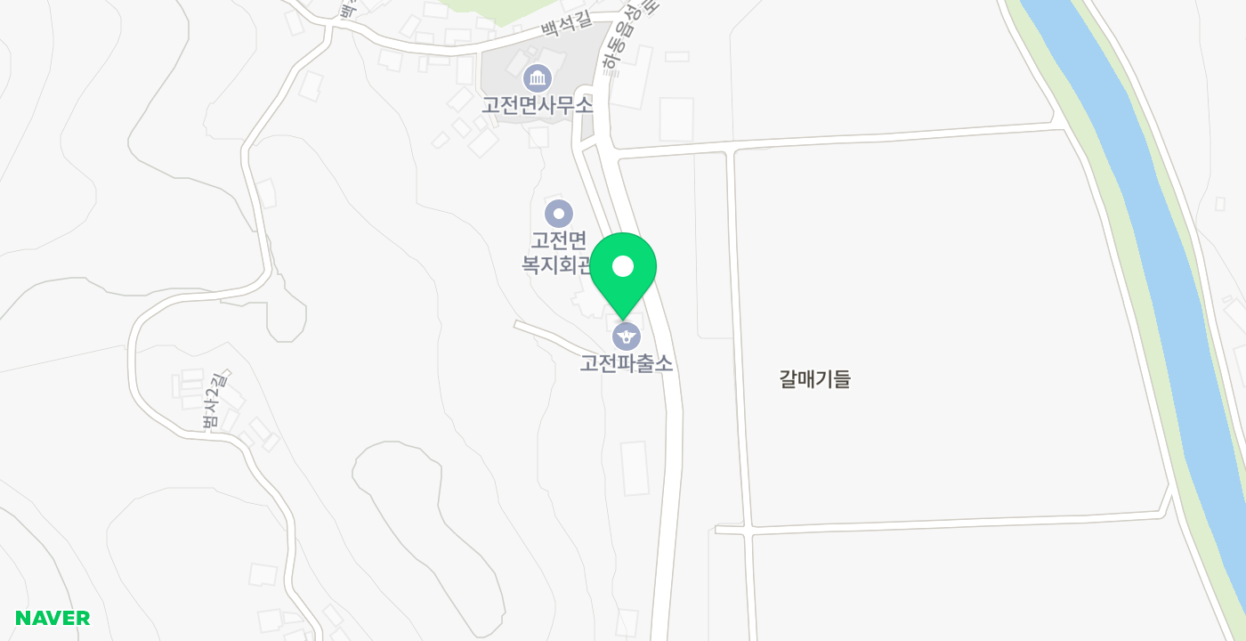 고전면 무인민원발급기 위치 지도
