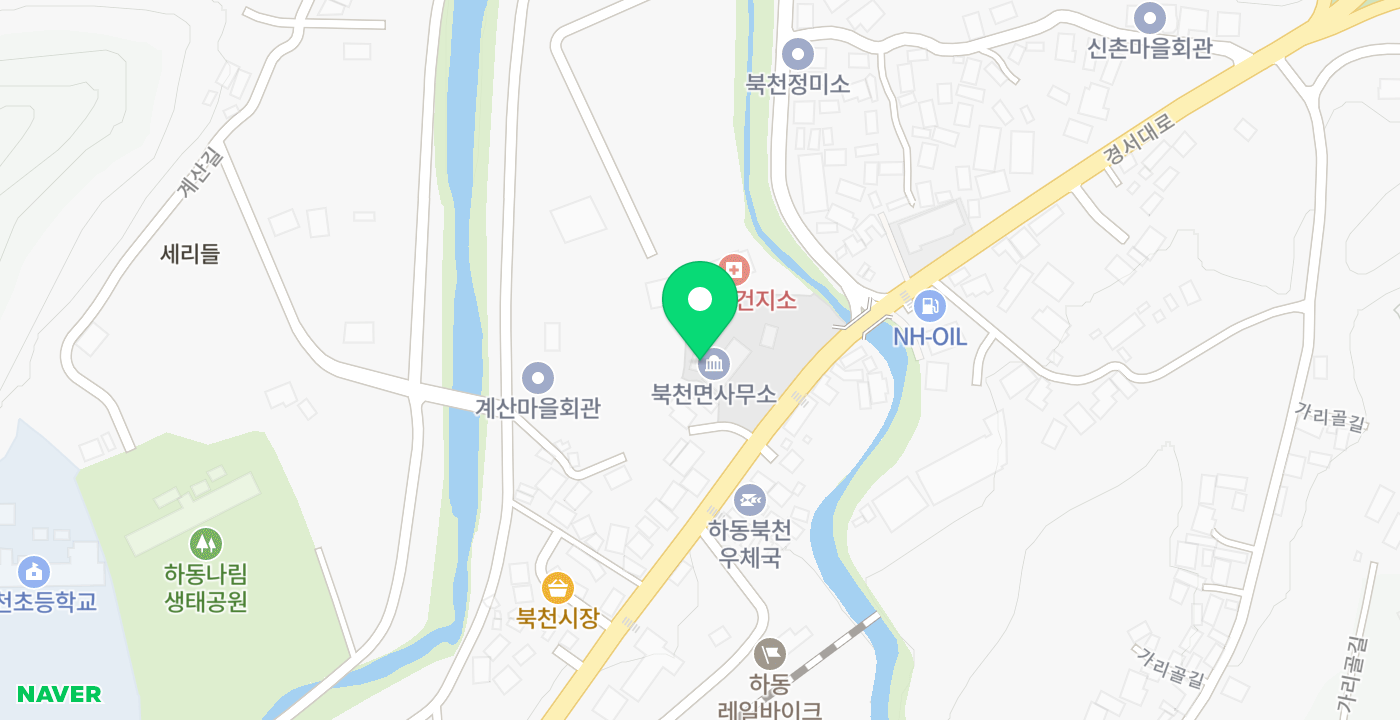 북천면 무인민원발급기 위치 지도