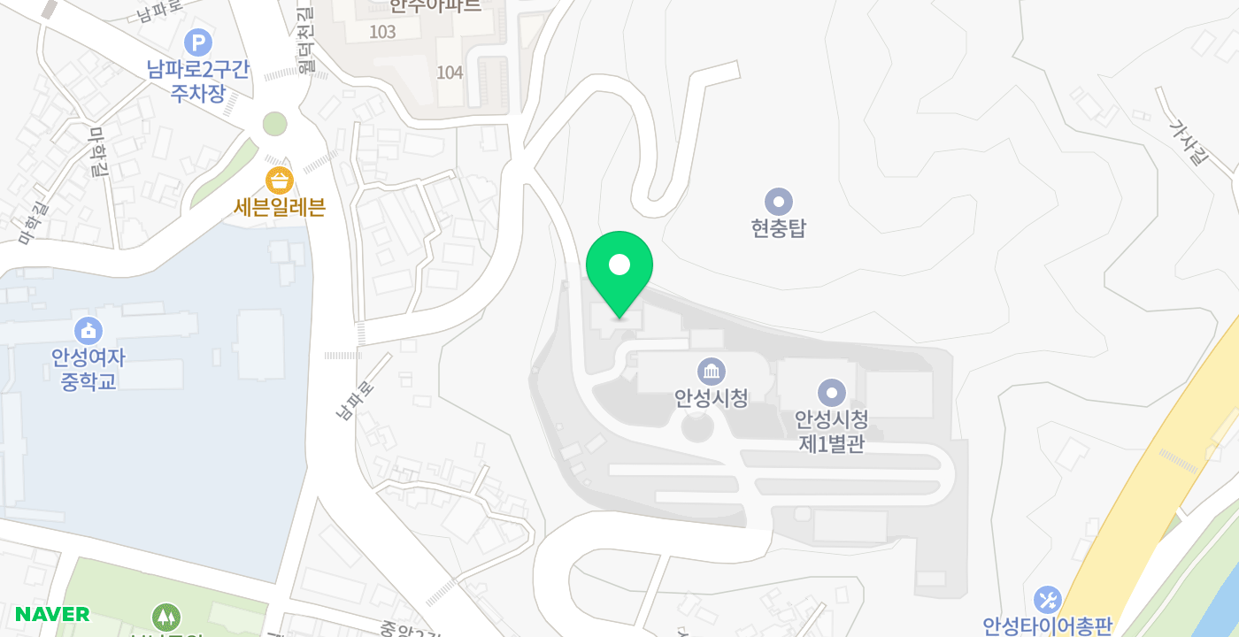 안성시청 위치 지도