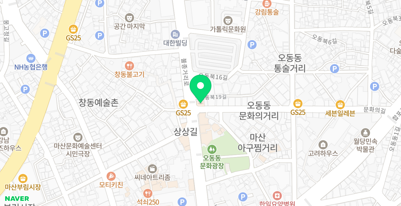 경남은행 오동동지점 위치 지도