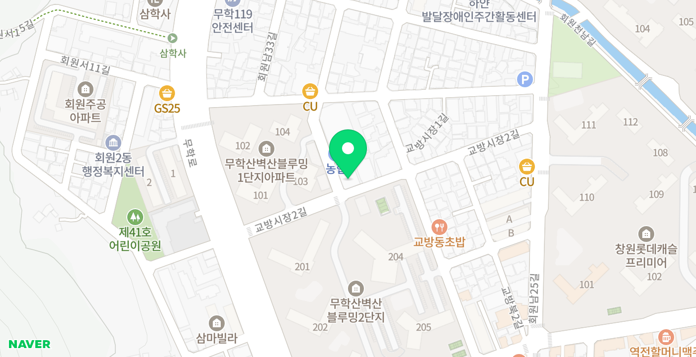 경남은행 교방동무인점 위치 지도