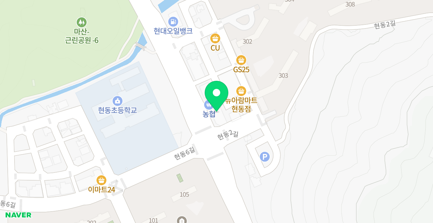 마산시농협 남마산지점 위치 지도