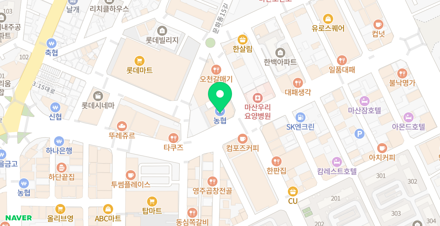 마산시농협 위치 지도