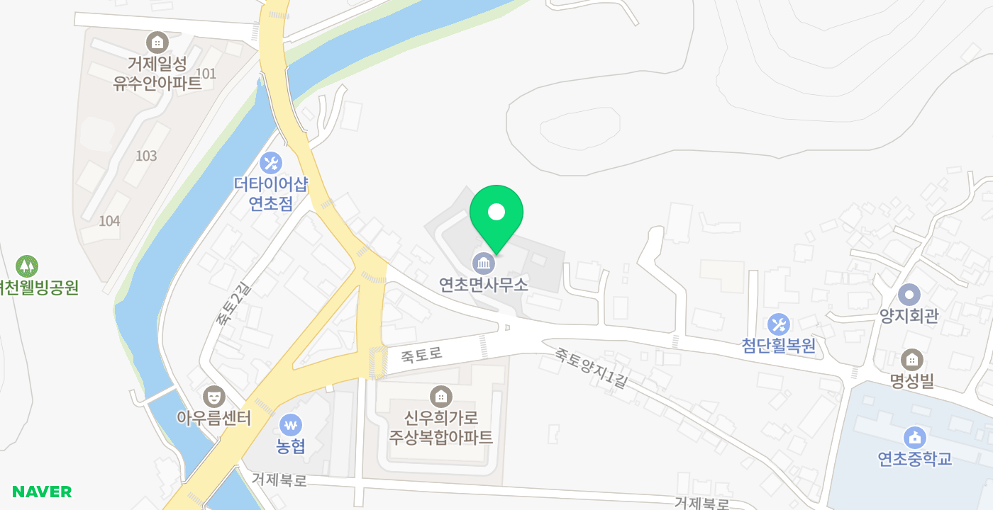 연초면사무소 위치 지도