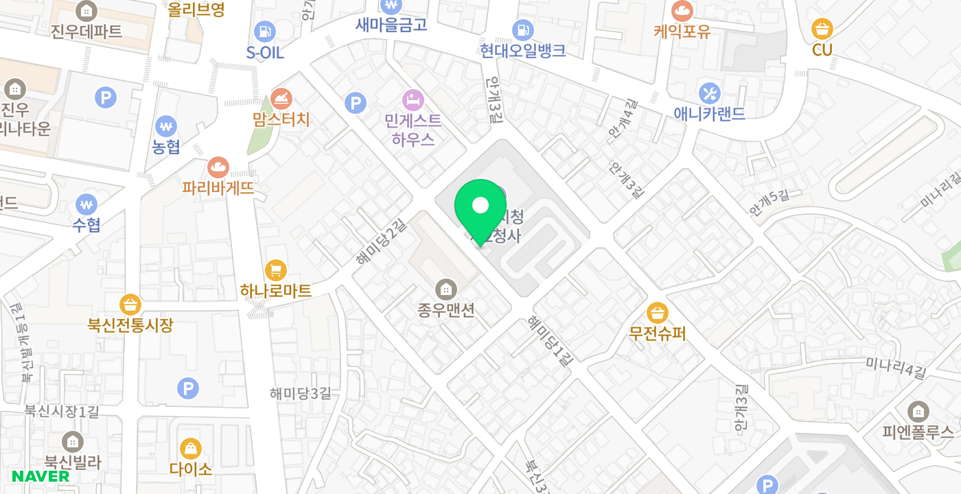 시청 2청사 위치 지도