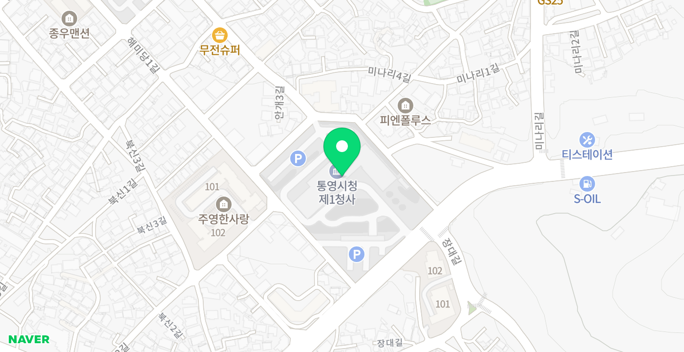 시청민원실 위치 지도