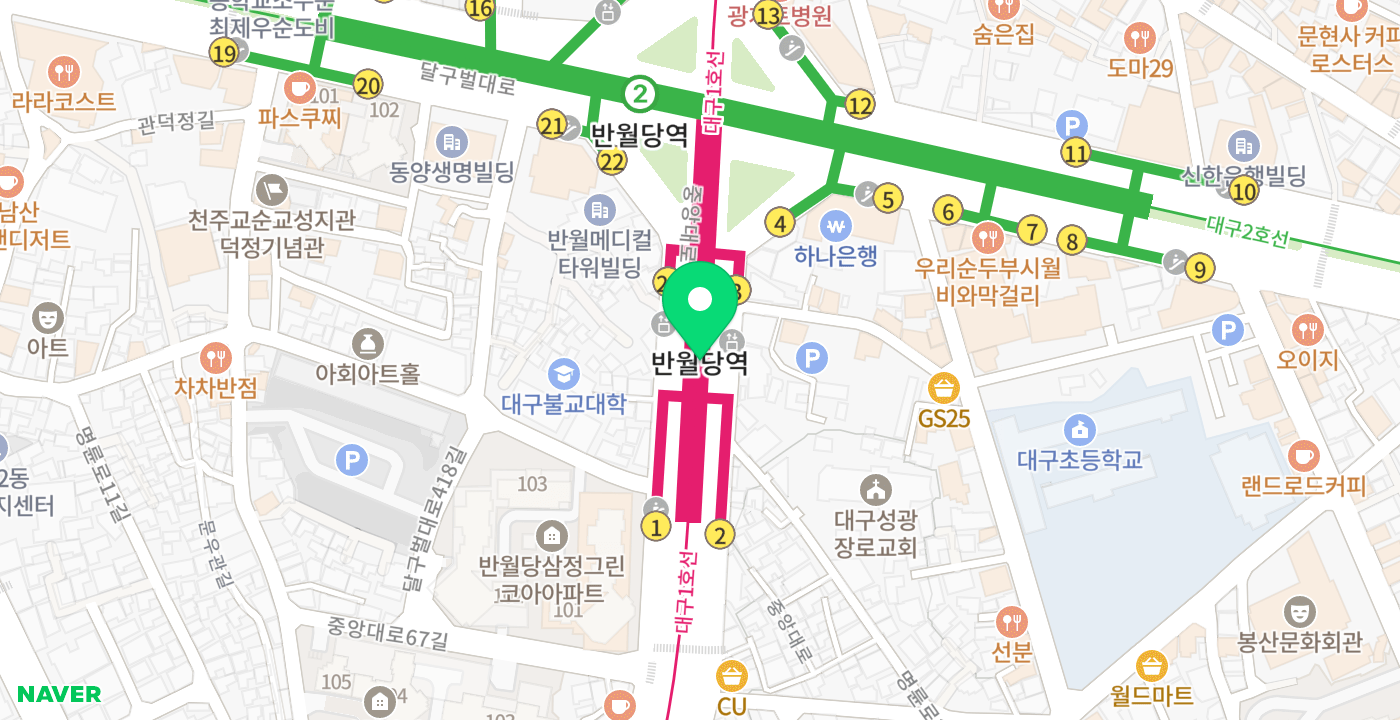 반월당역 메트로센터 만남의광장 위치 지도