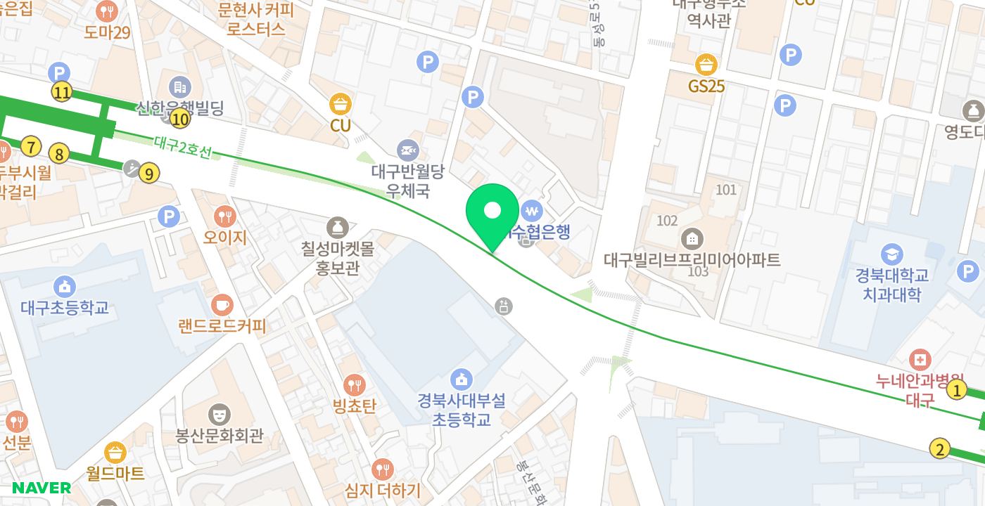 반월당역 봉산지하도상가 위치 지도
