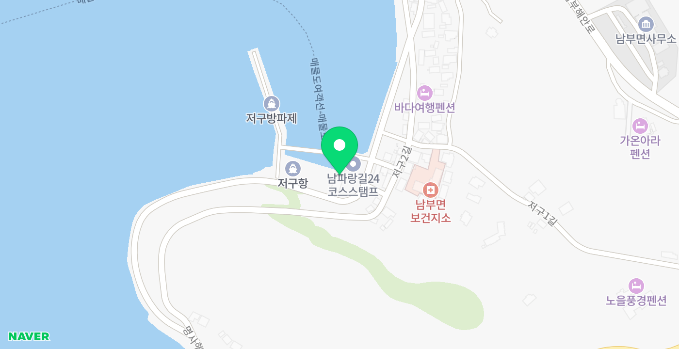 매물도여객선터미널 위치 지도