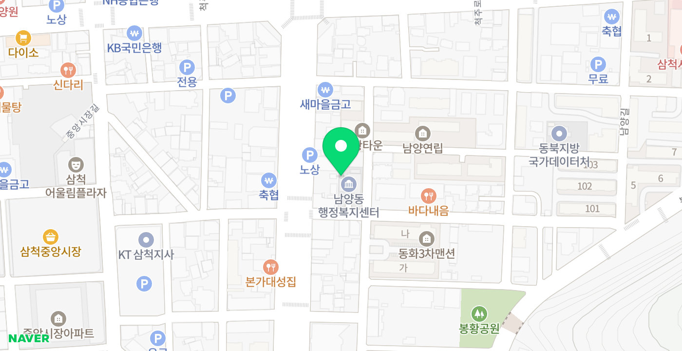 남양동행정복지센터 위치 지도