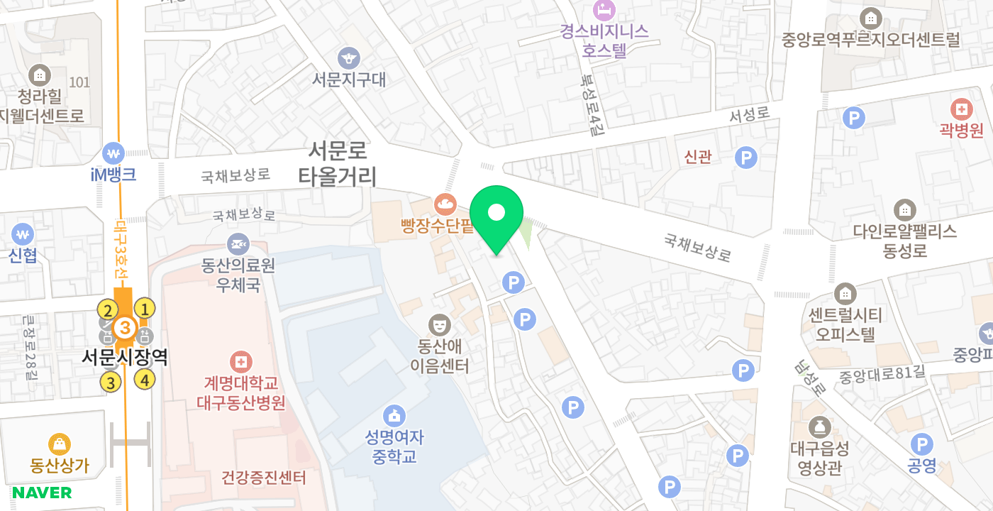 소상공인시장진흥공단 위치 지도