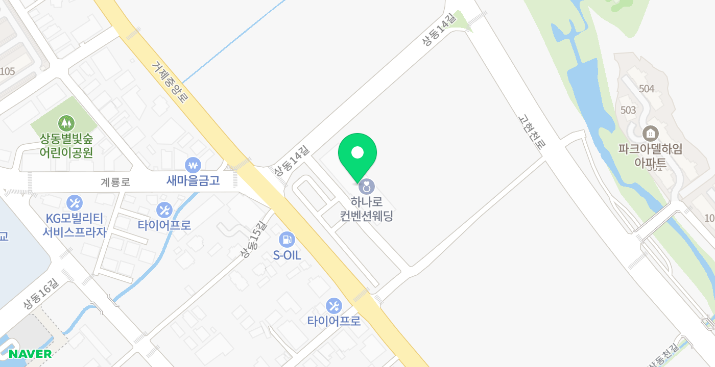 거제축협 상동지점 위치 지도