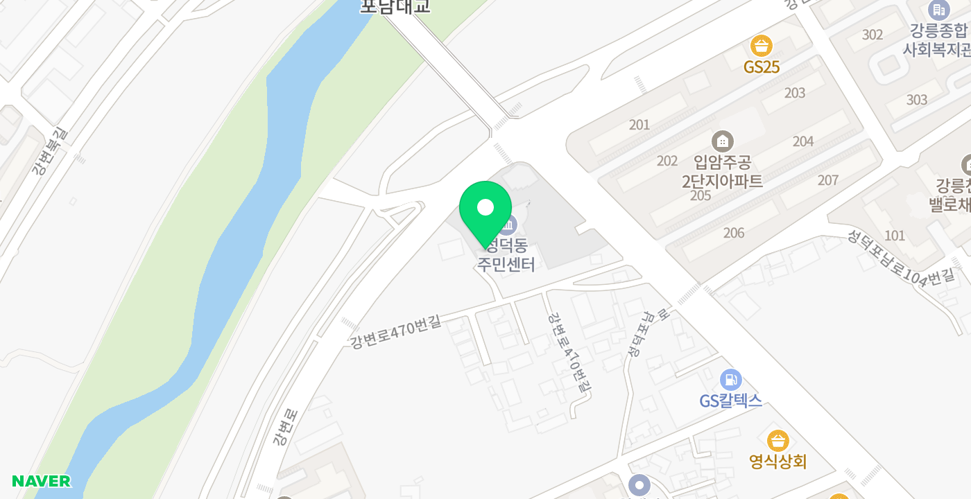 성덕동주민센터(2) 위치 지도