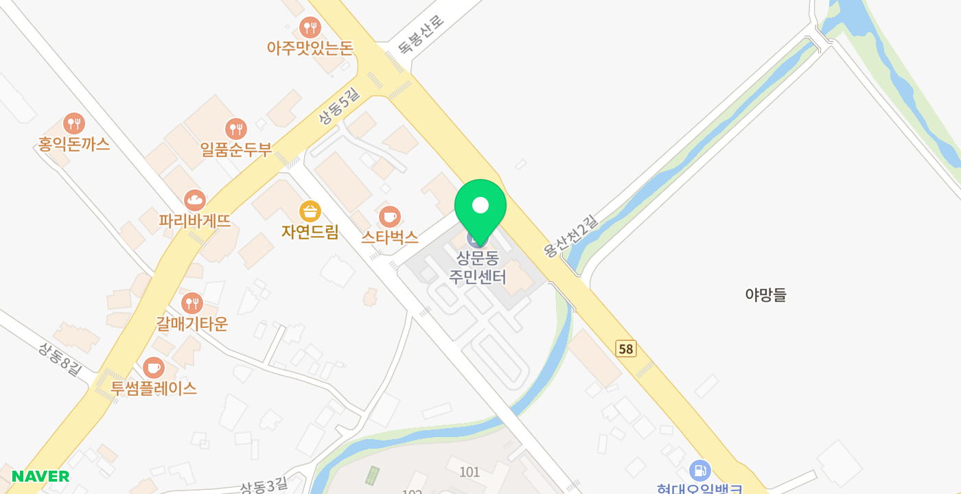 상문동주민센터_2 위치 지도