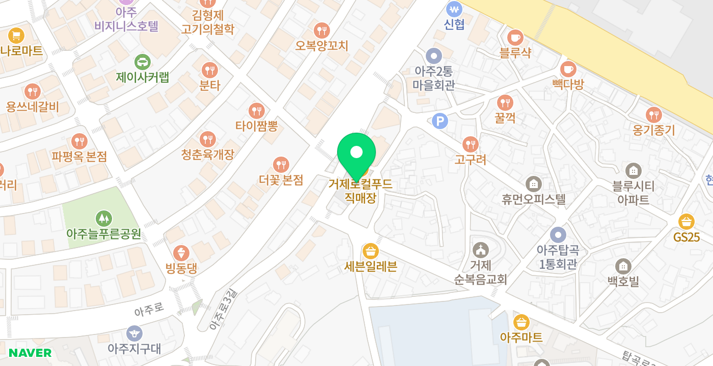 아주동주민센터_2(외부) 위치 지도