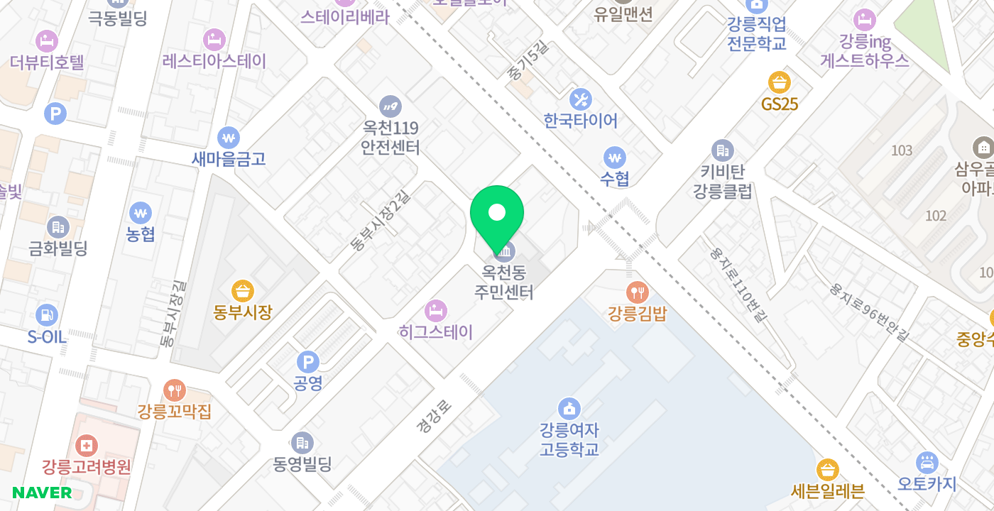 옥천동주민센터 위치 지도