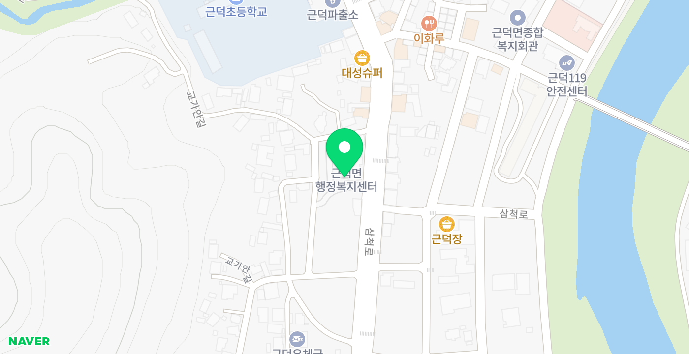 근덕면행정복지센터_Kiosk 위치 지도