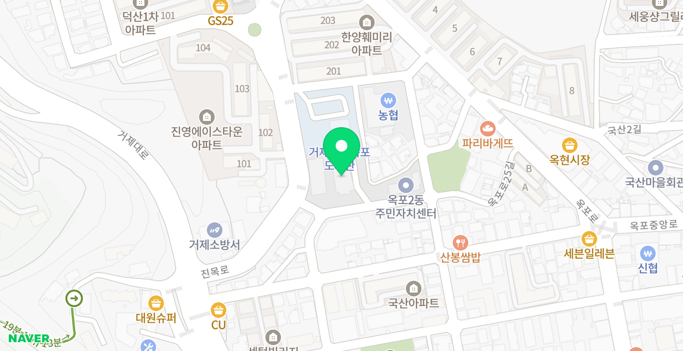 옥포2동행정복지센터_2(부스) 위치 지도