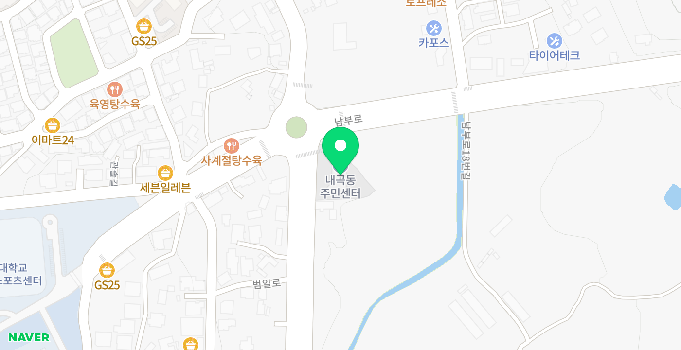 내곡동주민센터 위치 지도