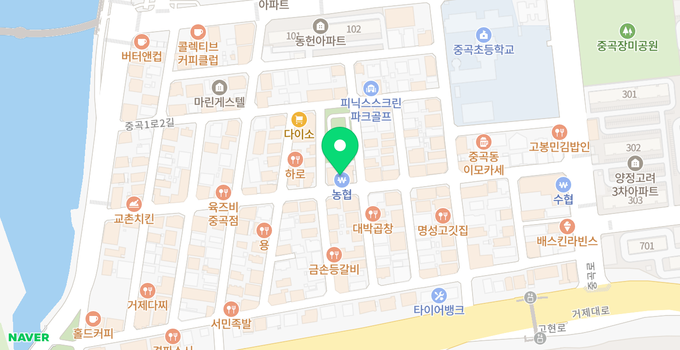 신현농협 중곡지점 위치 지도