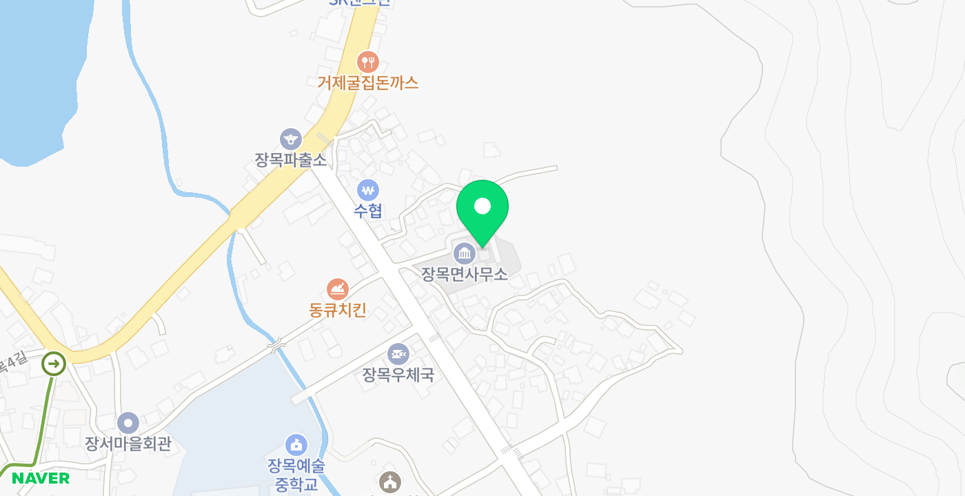 장목면사무소 위치 지도