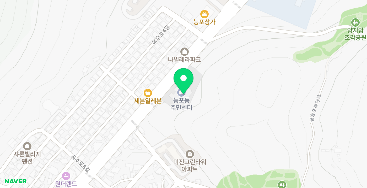 능포동주민센터 위치 지도