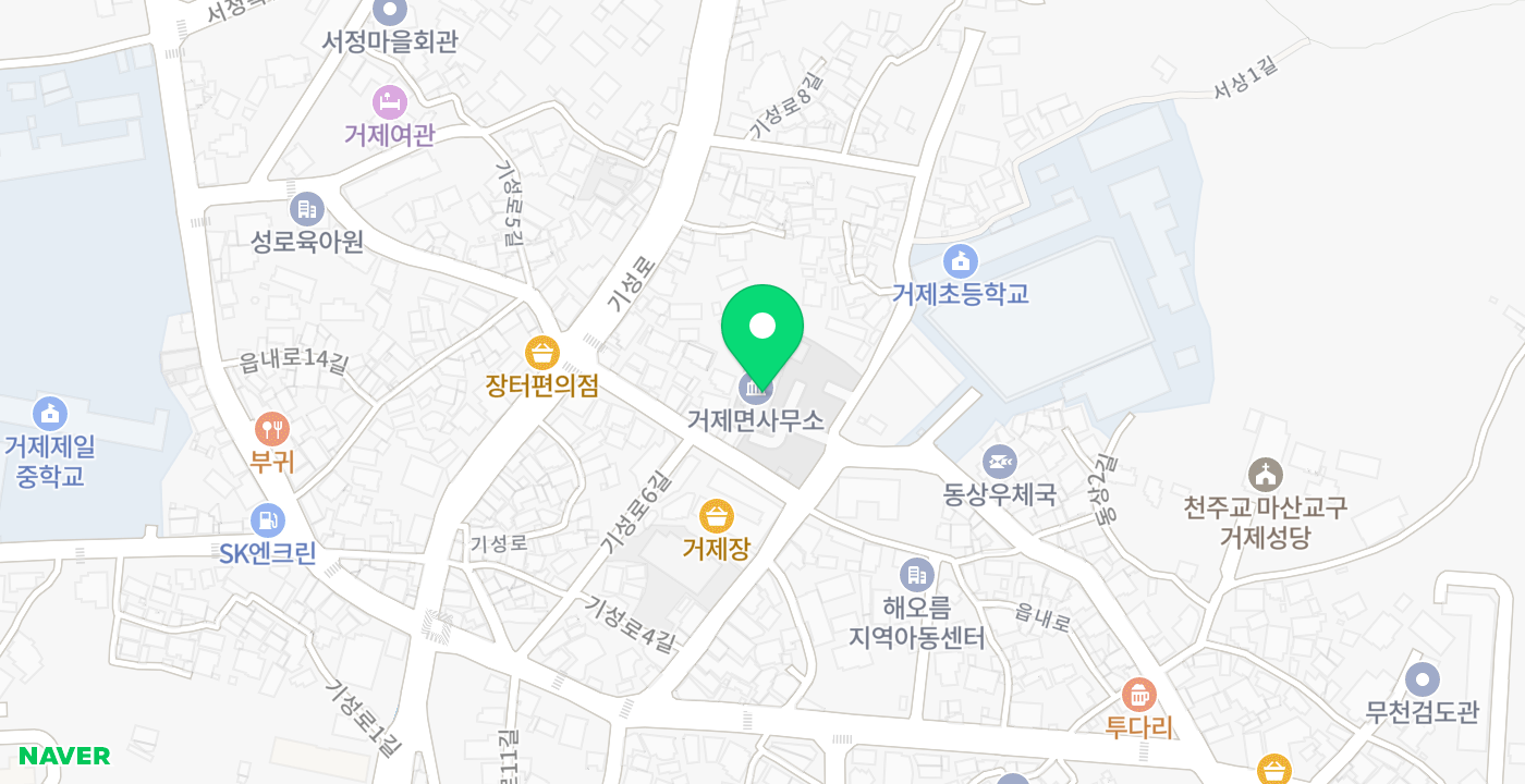 거제면사무소 위치 지도