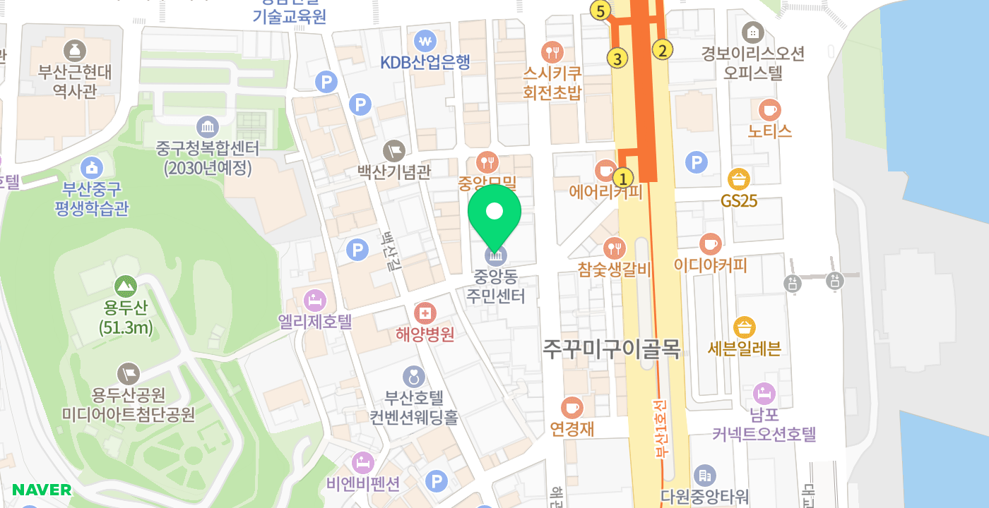 중앙동 주민센터 위치 지도